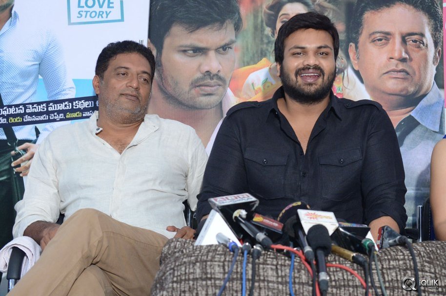Shaurya-Movie-Thanks-Press-Meet